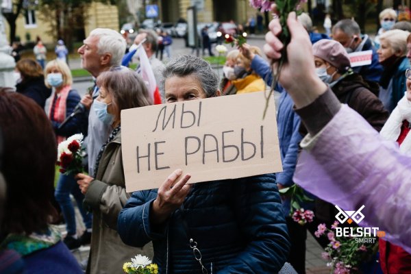 Кракен картель