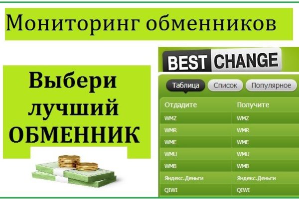 Кракен лого маркетплейс