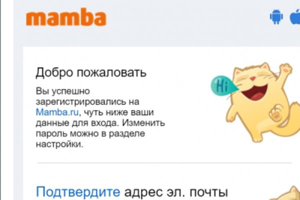 Кракен вход официальный сайт
