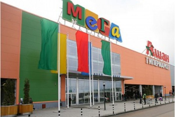 Кракен маркетплейс в питере