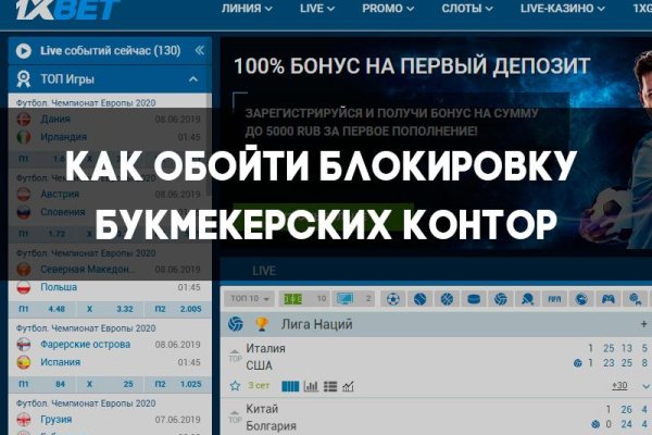 Ссылка на кракен kr2web in