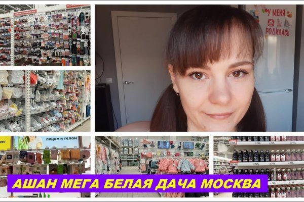 Kraken даркнет gigageek ru