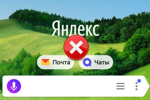 Как вывести деньги с kraken