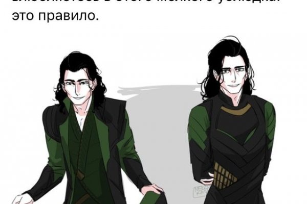 Кракен маркетплейс что