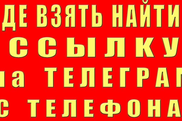 Кракен что это за маркетплейс