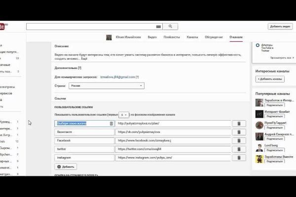 Кракен лого маркетплейс