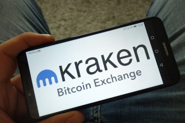 Kraken 20at net