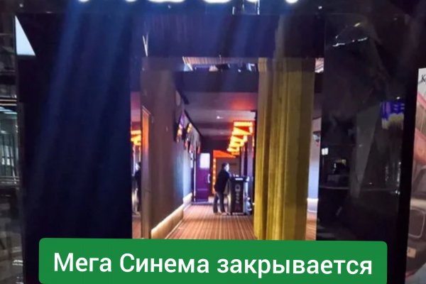 Пользователь не найден кракен что делать