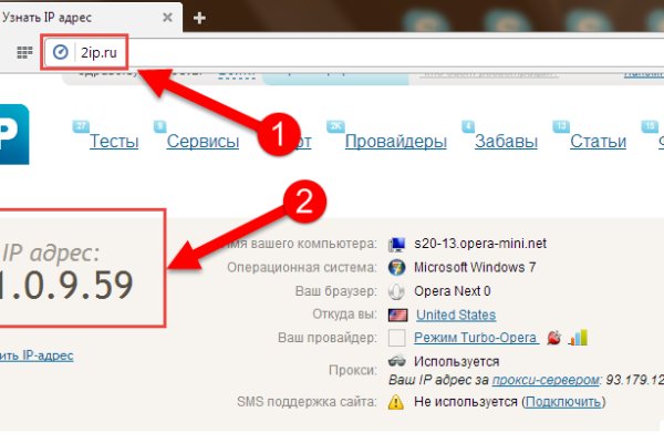 Кракен ссылка оригинал
