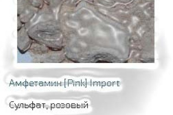 Кракен маркетплейс в питере