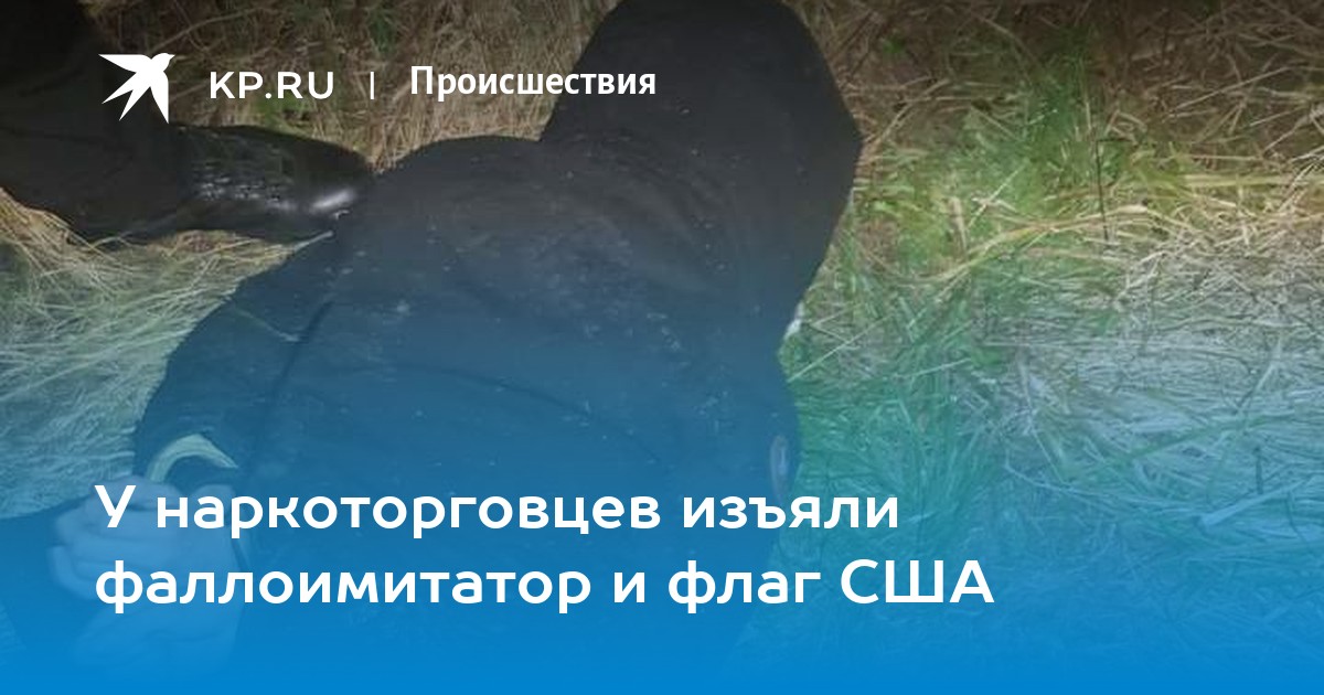 Кракен даркнет отзывы