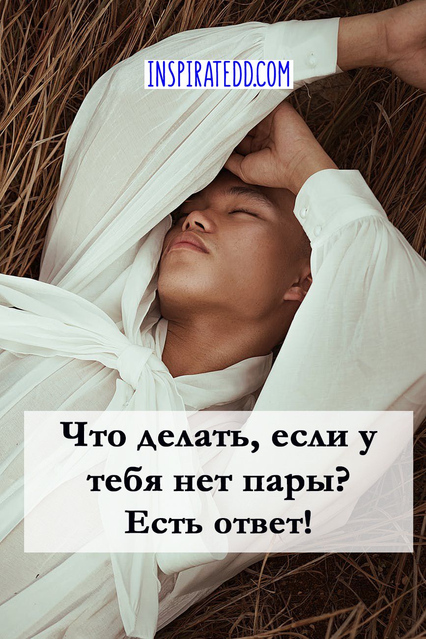 Кракен даркнет скачать