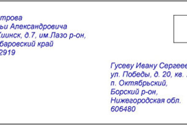 Darknet ссылки
