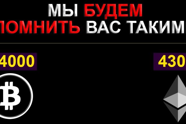 Кракен сайт krk market com