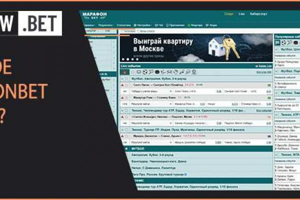 Как подключиться к даркнету