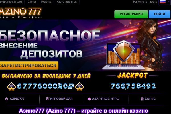 Кракен маркетплейс зеркало krk market com
