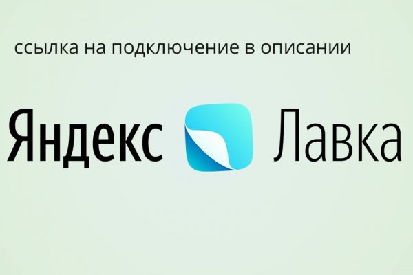 Кракен сайт at