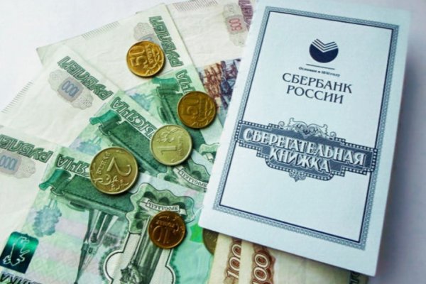 Ссылки на даркнет сайты