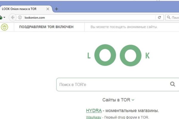 Кракен ссылка тор kr2web in