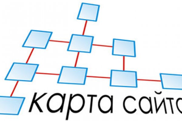 Аналог hydra