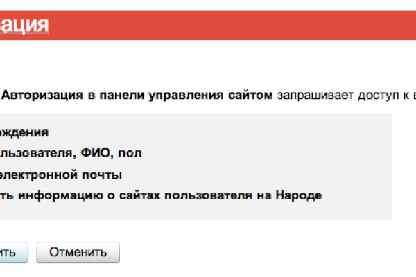 Маркет кракен маркетплейс