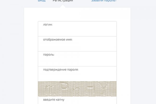Сайты для даркнета