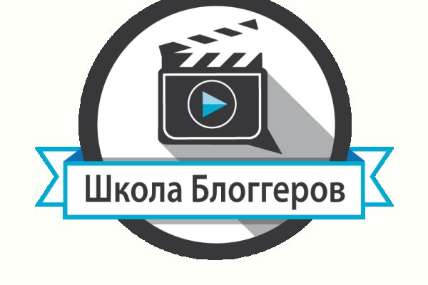 Кракен сайт официальный kraken clear com