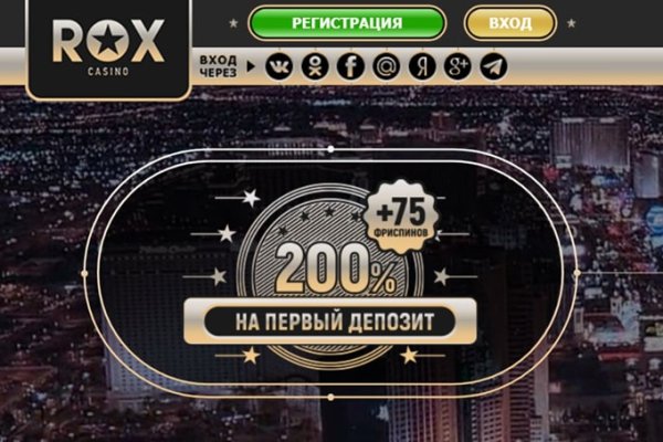 Кракен 12 сайт