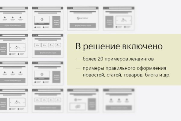 Сайт кракен магазин kraken2 tor2 xyz