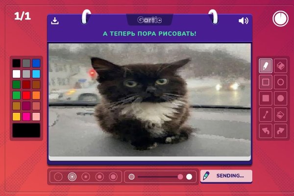 Kraken дарк магазин