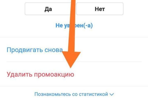 Кракен москва наркотики