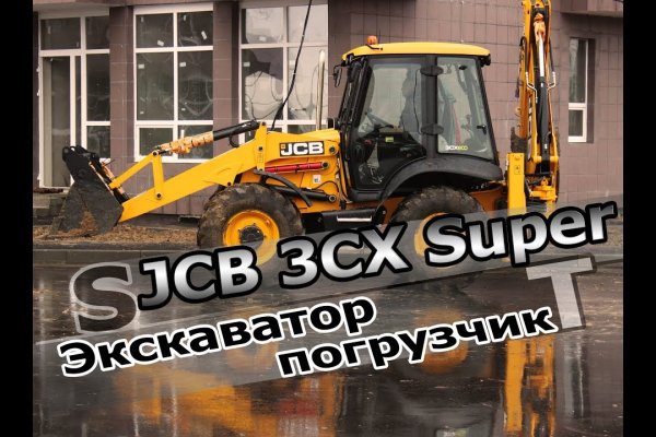 Сайт кракен россия