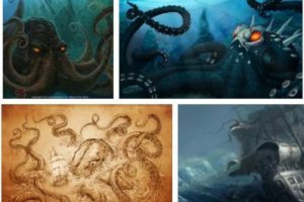 Kraken place