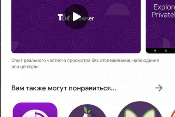 Что с кракеном сайт на сегодня