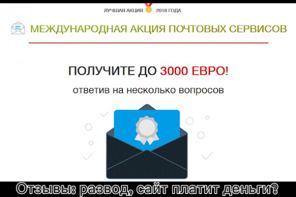 Кракен маркетплейс почему не закроют