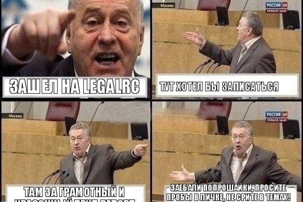 Kraken ссылка krakentor site