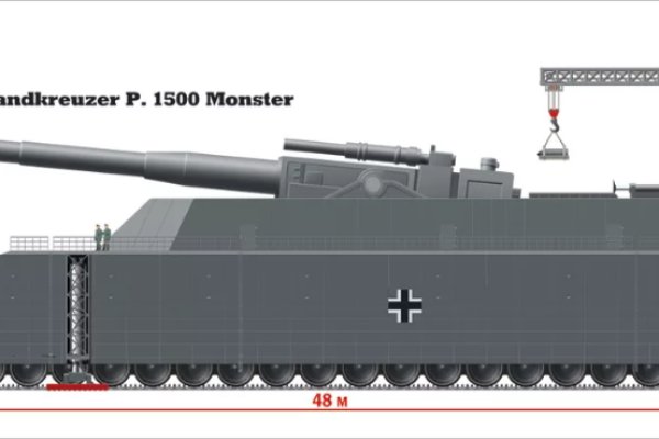 Кракен 20 at