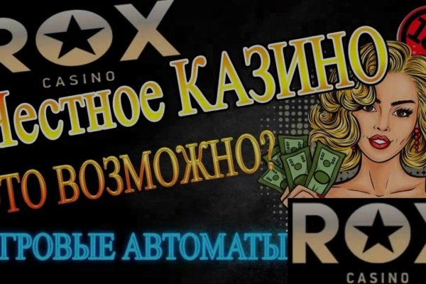 Кракен сс
