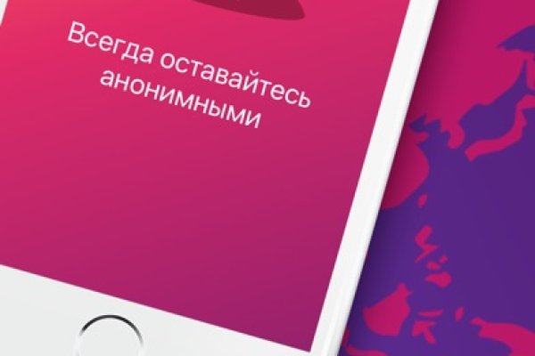 Список сайтов даркнета