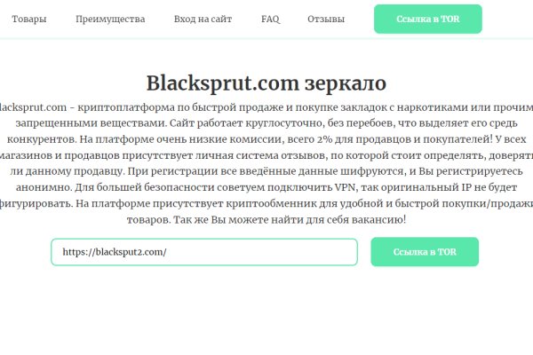 Кракен гидра даркнет