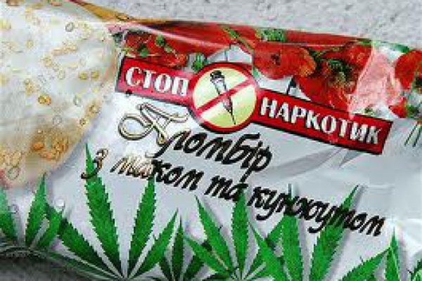 Кракен маркетплейс магазин