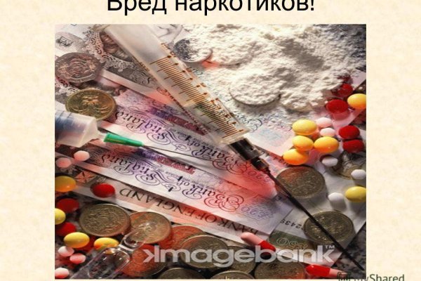 Кракен ссылка список