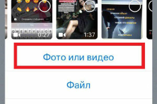 Кракен ссылку где