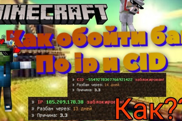 Через какой браузер зайти на кракен