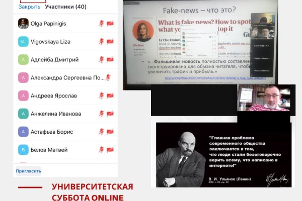 Кракен маркетплейс скачать
