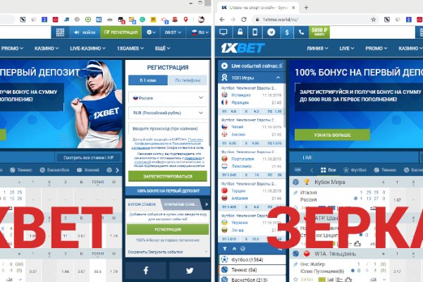 Кракен тор gigageek ru