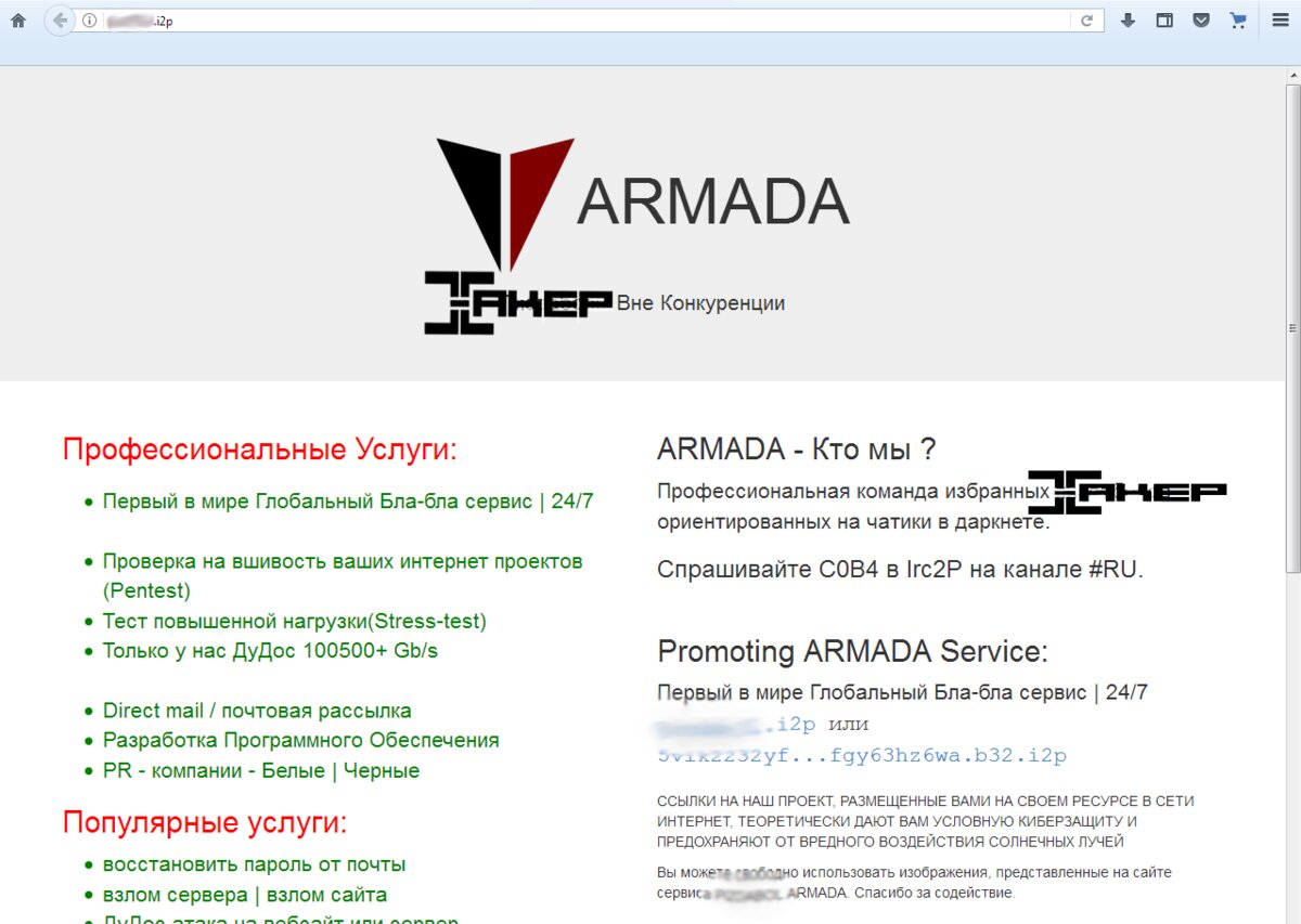 Kraken market ссылка