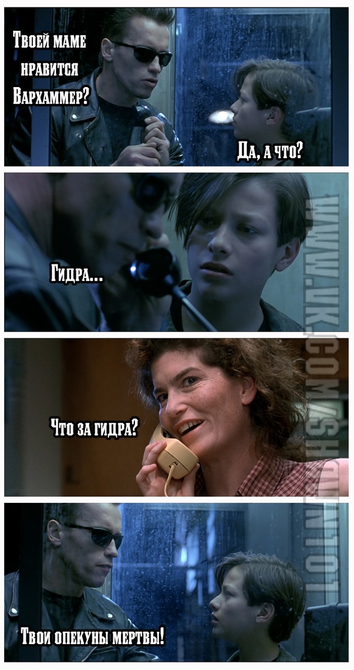 Что такое кракен плейс