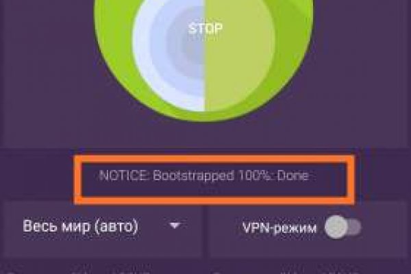Сайты для даркнета